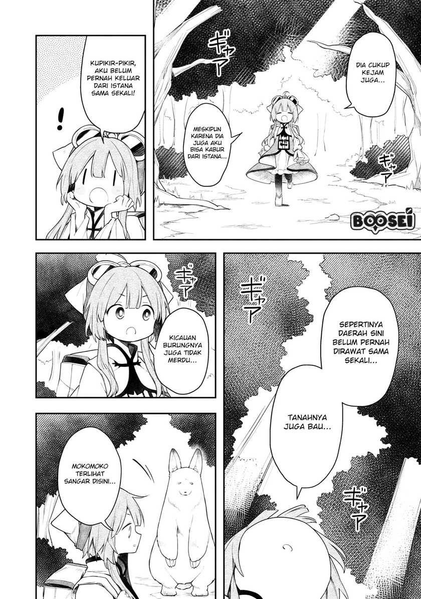 A Ruined Princess and Alternate World Hero Make a Great Country! Chapter 02 Gambar 17