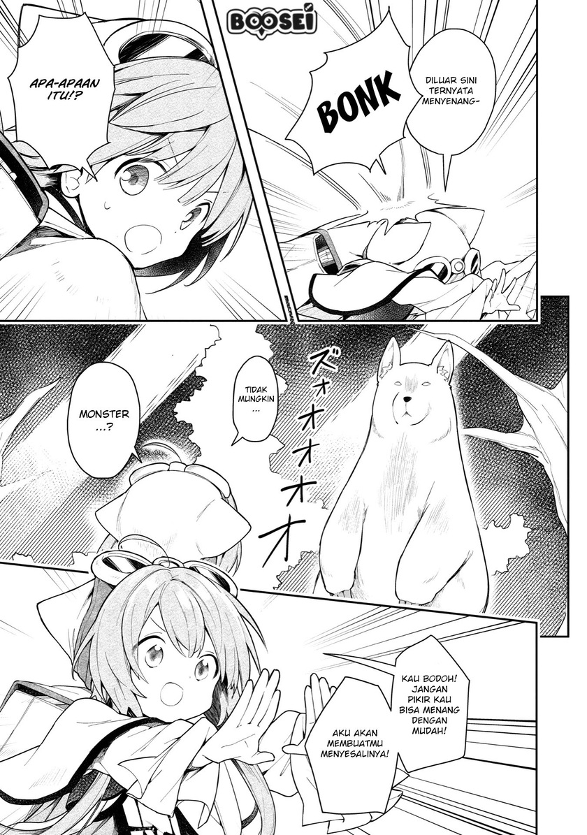 A Ruined Princess and Alternate World Hero Make a Great Country! Chapter 02 Gambar 18