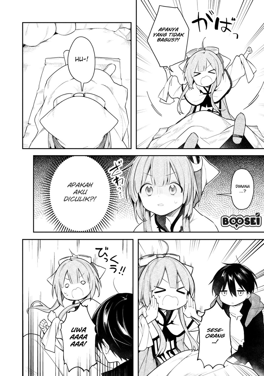 A Ruined Princess and Alternate World Hero Make a Great Country! Chapter 02 Gambar 21