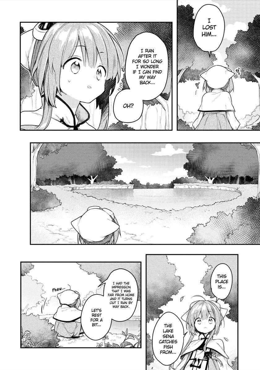 A Ruined Princess and Alternate World Hero Make a Great Country! Chapter 05 Gambar 16