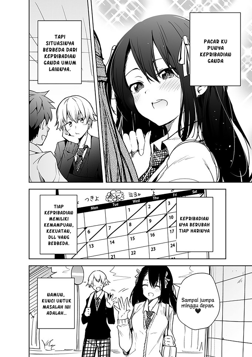A Story About My Girlfriend Whose Personality Changes Everyday Chapter 01 Gambar 2