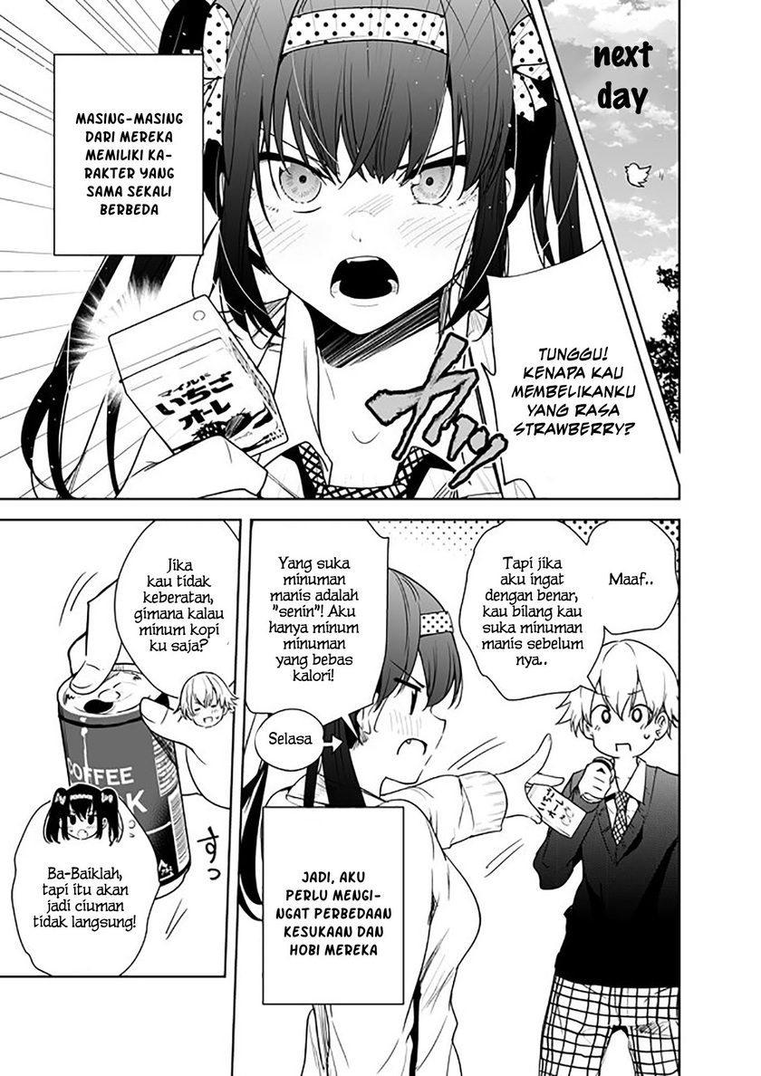 A Story About My Girlfriend Whose Personality Changes Everyday Chapter 01 Gambar 3