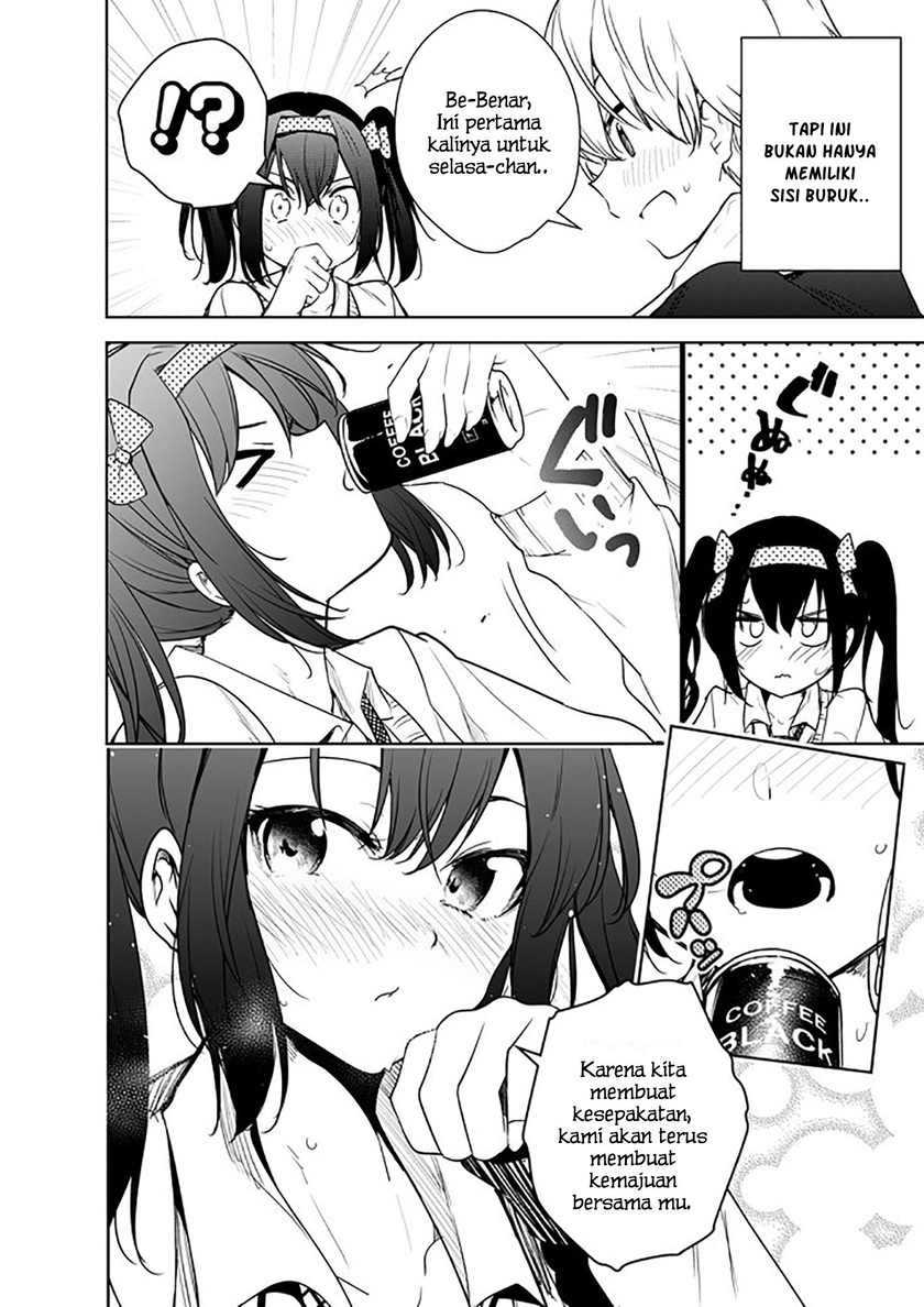 A Story About My Girlfriend Whose Personality Changes Everyday Chapter 01 Gambar 4