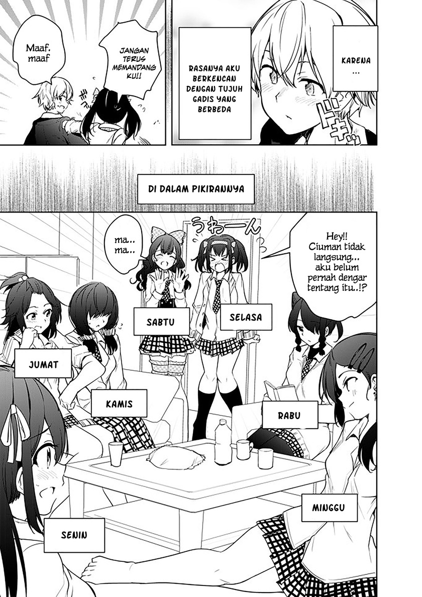 A Story About My Girlfriend Whose Personality Changes Everyday Chapter 01 Gambar 5