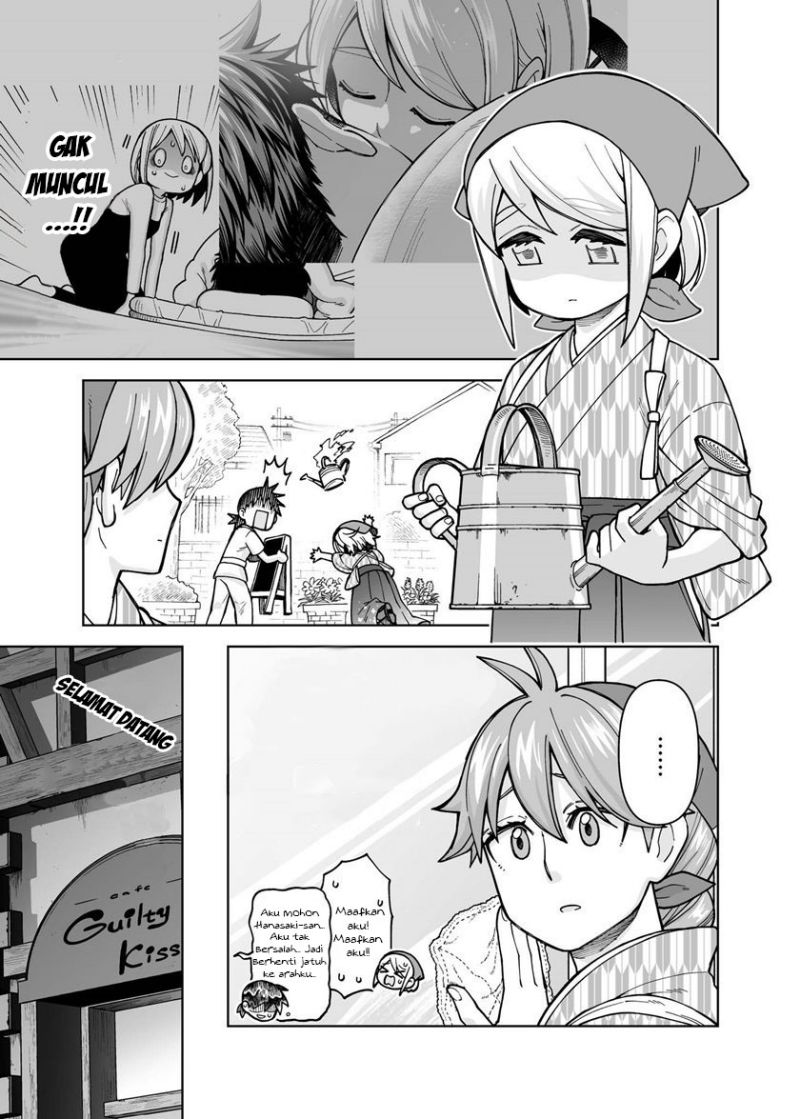 A Story About a Man and a Woman and When They Sleep Together, Money Appears Out of Nowhere Chapter 22 Gambar 2
