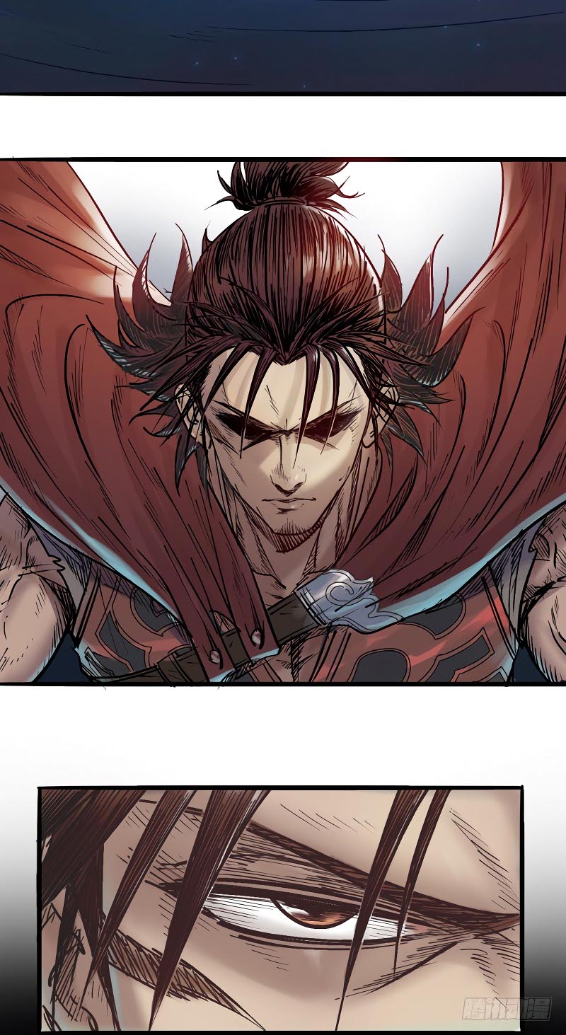 A Strange World Chapter 01 Gambar 38