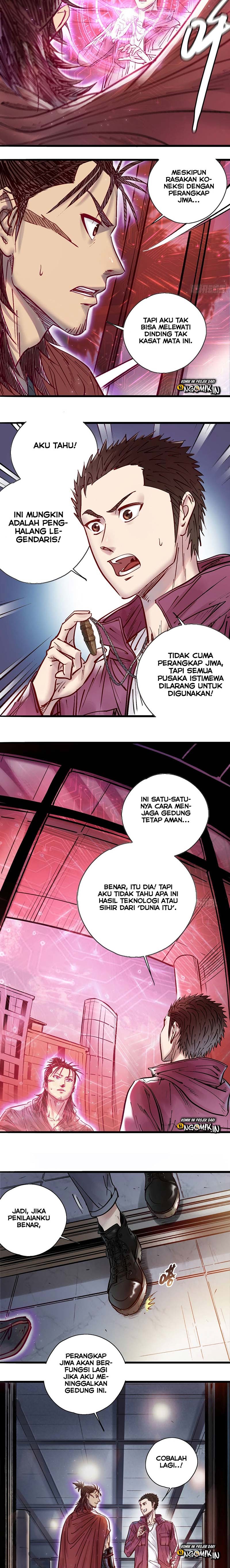A Strange World Chapter 18 Gambar 3