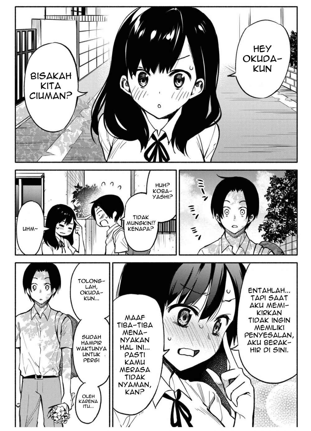 A Summer Miracle Chapter 01 Gambar 2