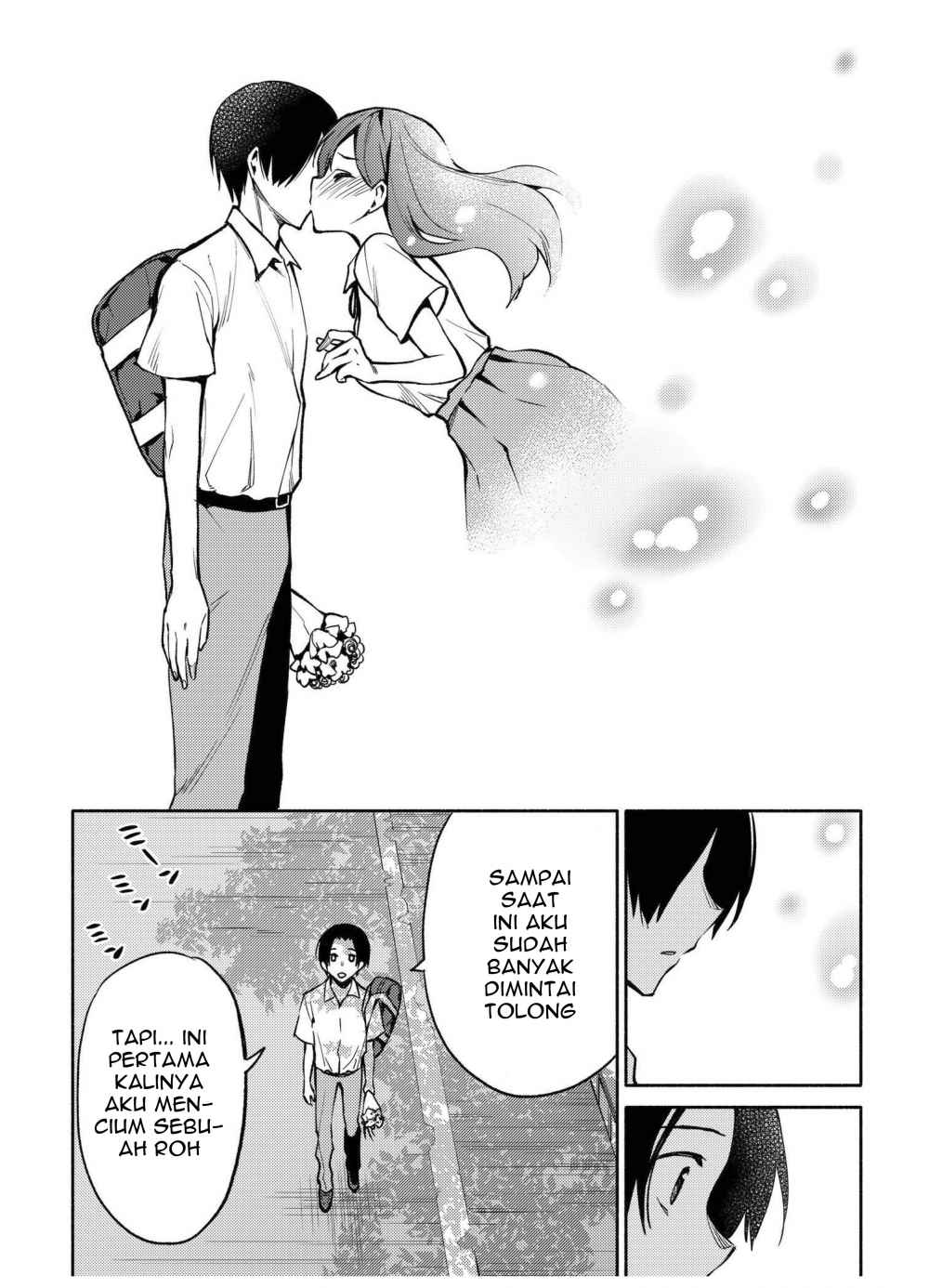 A Summer Miracle Chapter 01 Gambar 4