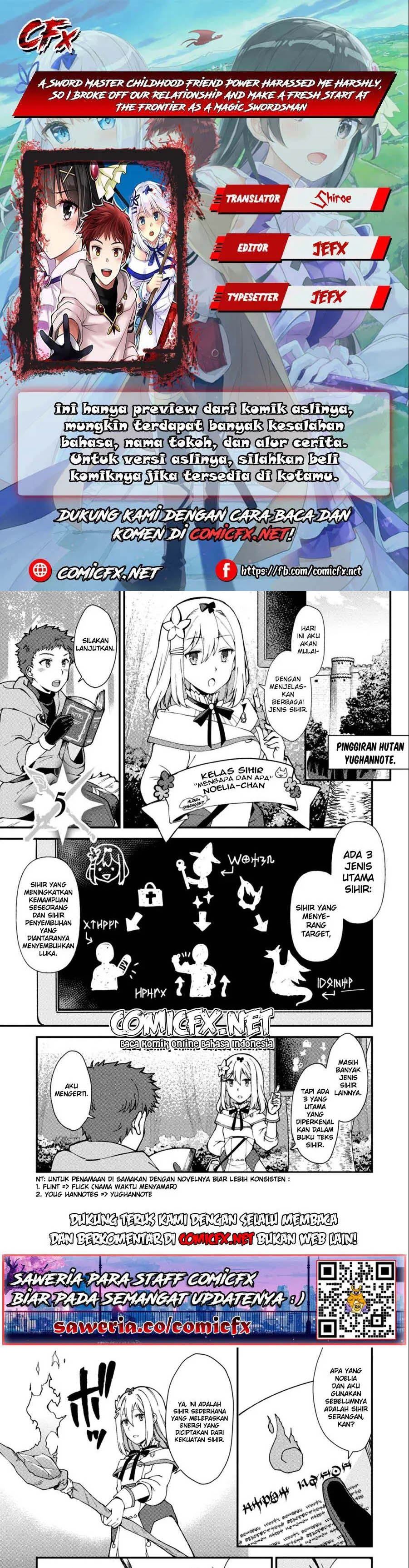 A Sword Master Childhood Friend Power Harassed Me Harshly, So I Broke off Our Relationship and Make a Fresh Start at the Frontier as a Magic Swordsman Chapter 05.1 Gambar 1