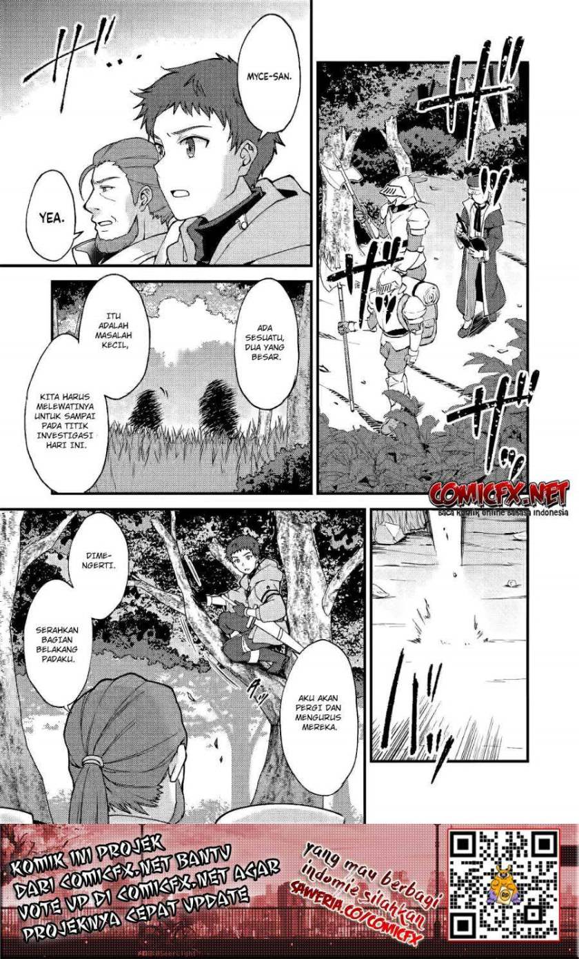 A Sword Master Childhood Friend Power Harassed Me Harshly, So I Broke off Our Relationship and Make a Fresh Start at the Frontier as a Magic Swordsman Chapter 07.1 Gambar 2