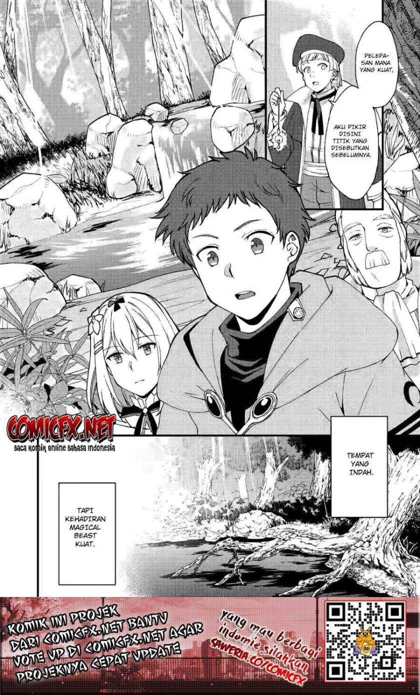 A Sword Master Childhood Friend Power Harassed Me Harshly, So I Broke off Our Relationship and Make a Fresh Start at the Frontier as a Magic Swordsman Chapter 07.1 Gambar 9