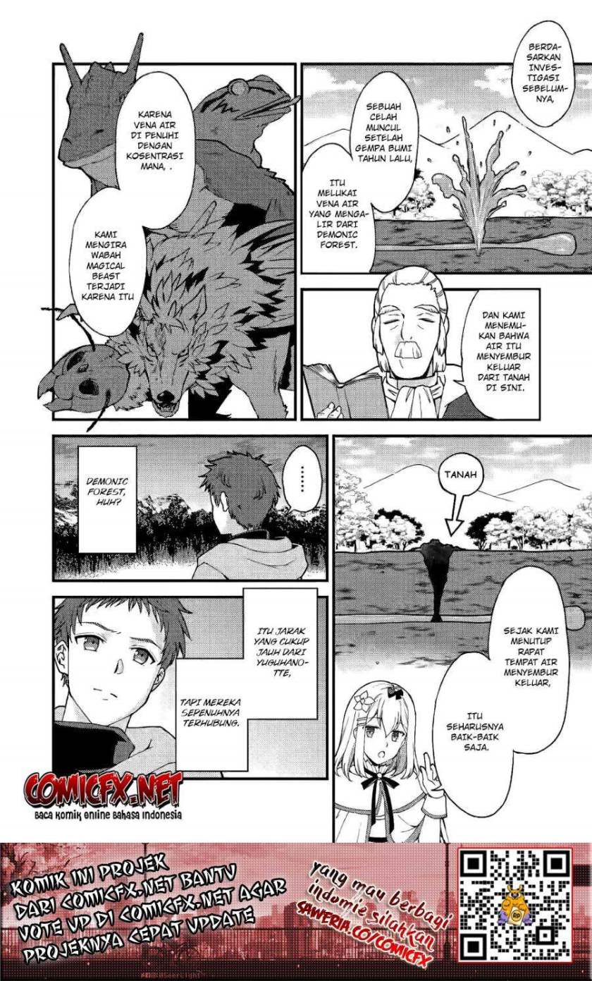 A Sword Master Childhood Friend Power Harassed Me Harshly, So I Broke off Our Relationship and Make a Fresh Start at the Frontier as a Magic Swordsman Chapter 07.1 Gambar 11