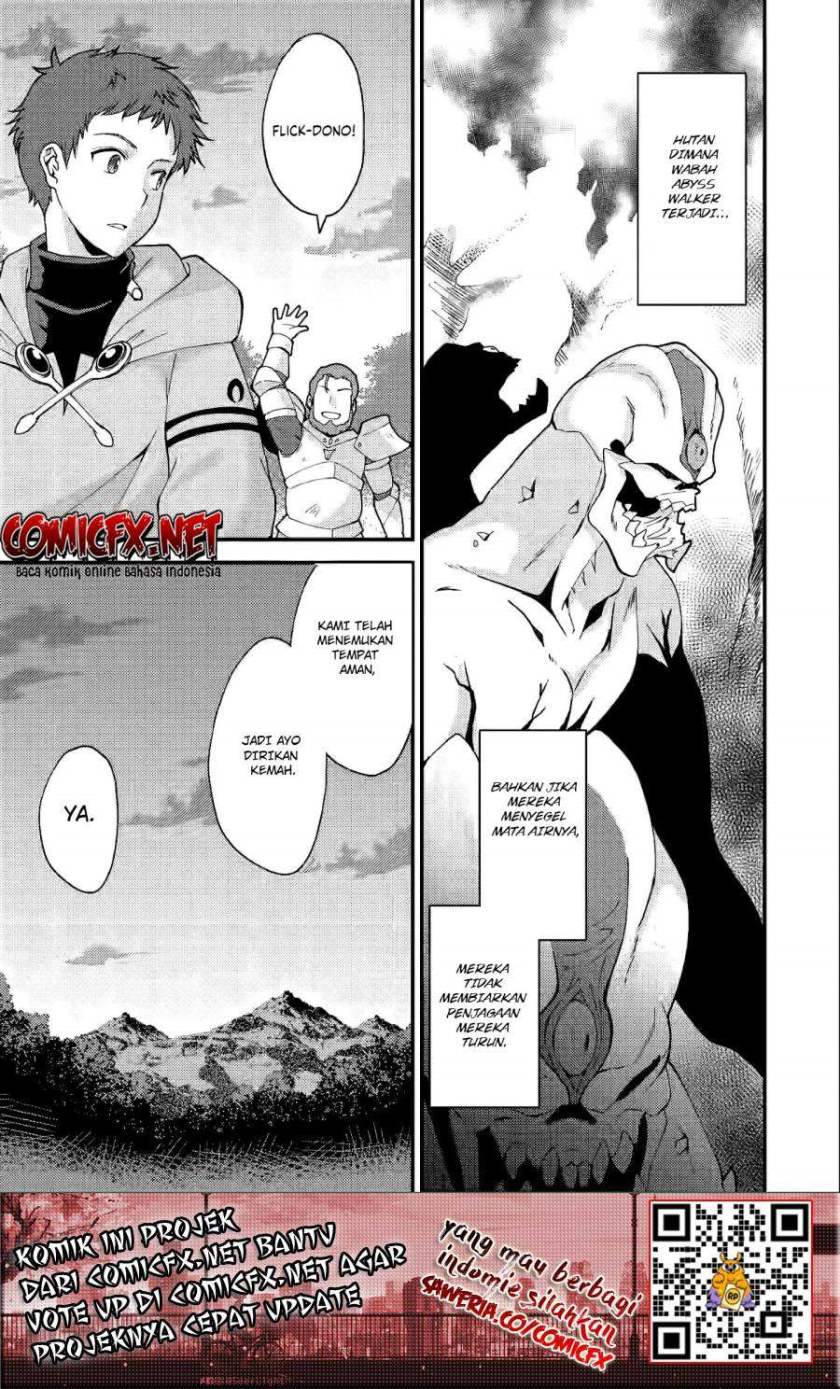 A Sword Master Childhood Friend Power Harassed Me Harshly, So I Broke off Our Relationship and Make a Fresh Start at the Frontier as a Magic Swordsman Chapter 07.1 Gambar 12
