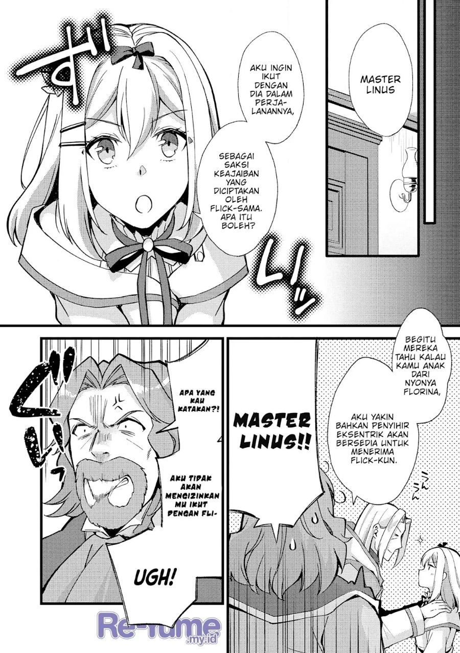 A Sword Master Childhood Friend Power Harassed Me Harshly, So I Broke off Our Relationship and Make a Fresh Start at the Frontier as a Magic Swordsman Chapter 20 Gambar 25