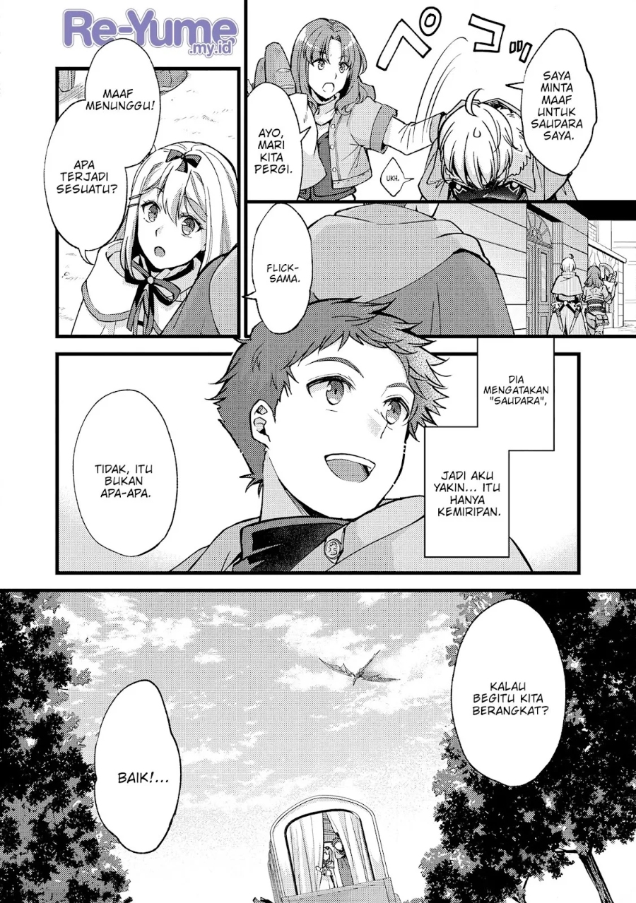 A Sword Master Childhood Friend Power Harassed Me Harshly, So I Broke off Our Relationship and Make a Fresh Start at the Frontier as a Magic Swordsman Chapter 20 Gambar 31