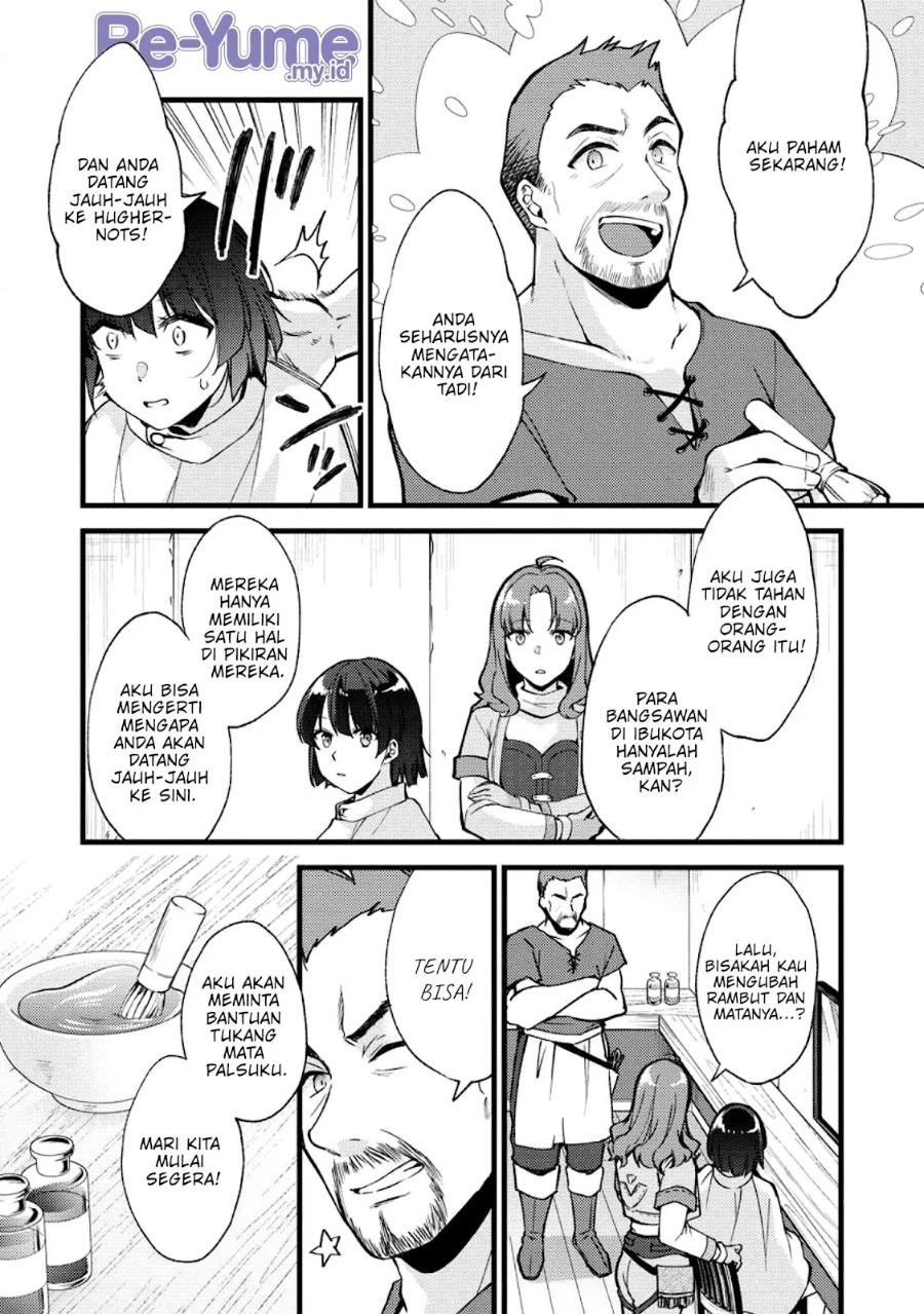 A Sword Master Childhood Friend Power Harassed Me Harshly, So I Broke off Our Relationship and Make a Fresh Start at the Frontier as a Magic Swordsman Chapter 21 Gambar 4
