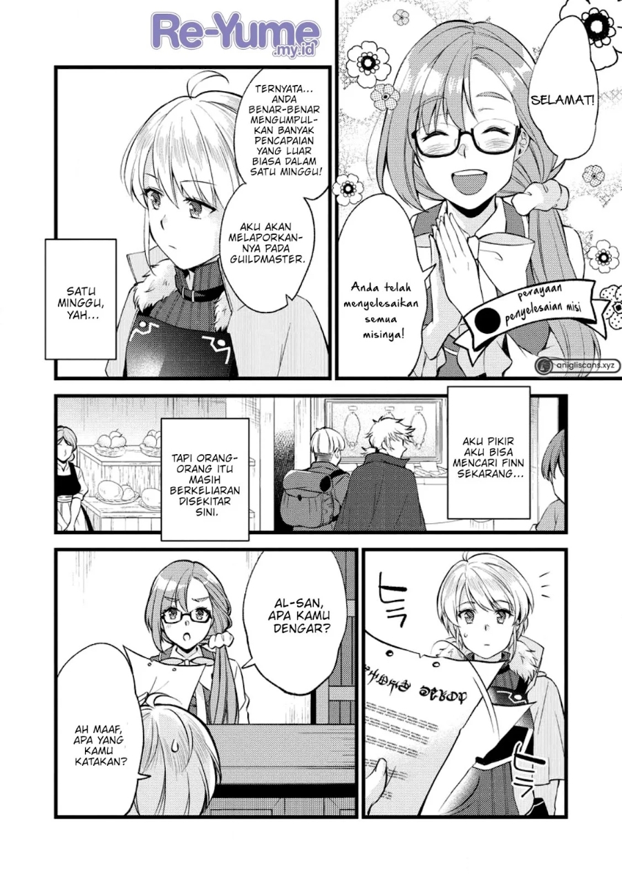 A Sword Master Childhood Friend Power Harassed Me Harshly, So I Broke off Our Relationship and Make a Fresh Start at the Frontier as a Magic Swordsman Chapter 22 Gambar 13