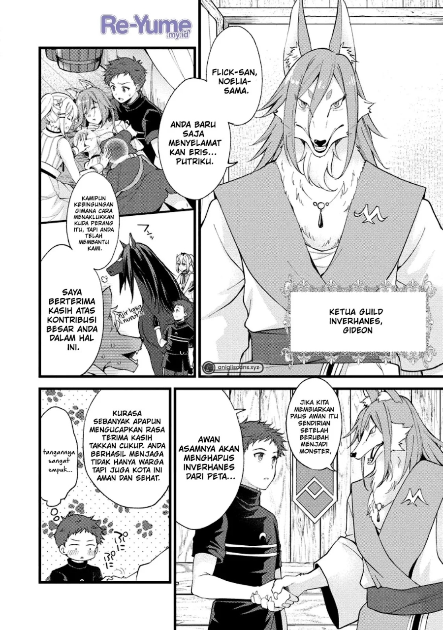 A Sword Master Childhood Friend Power Harassed Me Harshly, So I Broke off Our Relationship and Make a Fresh Start at the Frontier as a Magic Swordsman Chapter 23 Gambar 13