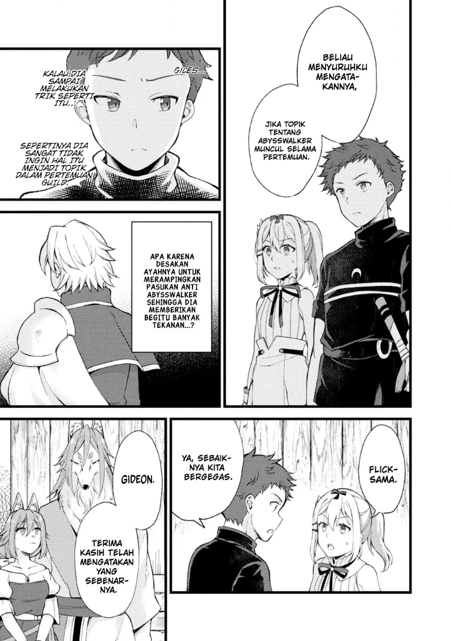 A Sword Master Childhood Friend Power Harassed Me Harshly, So I Broke off Our Relationship and Make a Fresh Start at the Frontier as a Magic Swordsman Chapter 23 Gambar 20