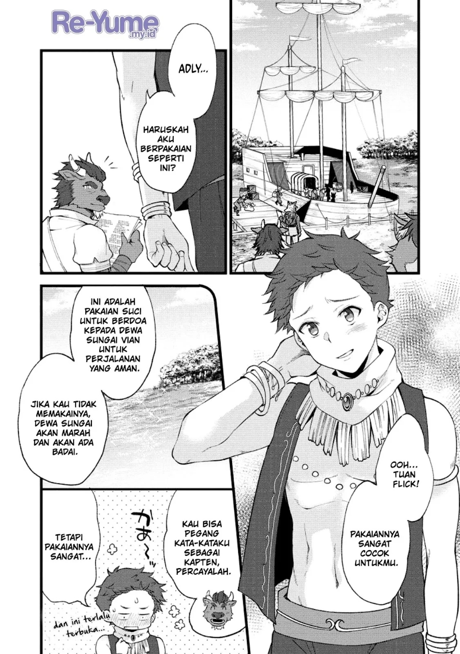A Sword Master Childhood Friend Power Harassed Me Harshly, So I Broke off Our Relationship and Make a Fresh Start at the Frontier as a Magic Swordsman Chapter 23 Gambar 22