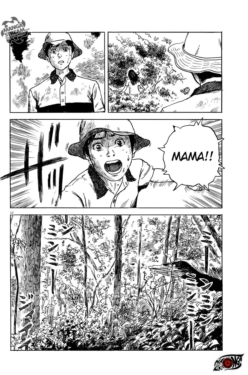 A Trail of Blood Chapter 08 Gambar 13