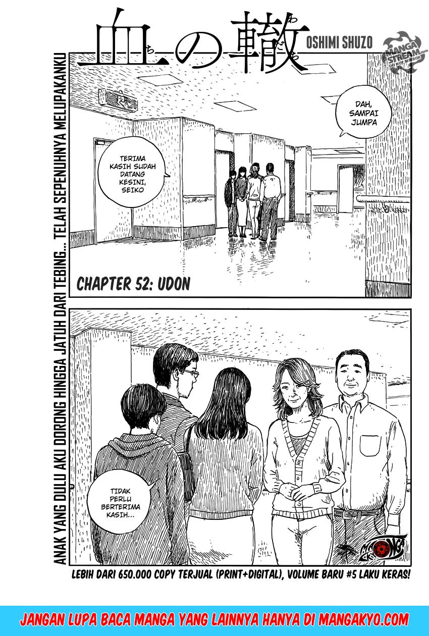 A Trail of Blood Chapter 52 Gambar 2