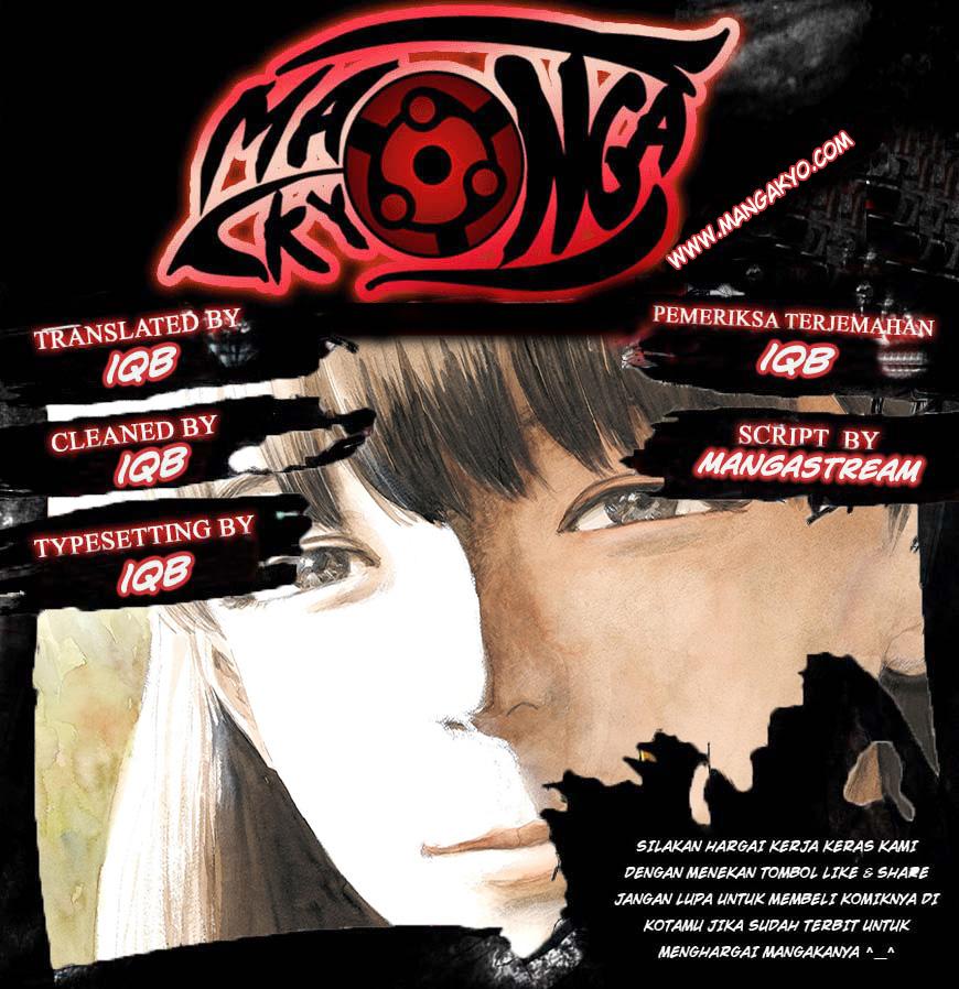 A Trail of Blood Chapter 55 Gambar 1