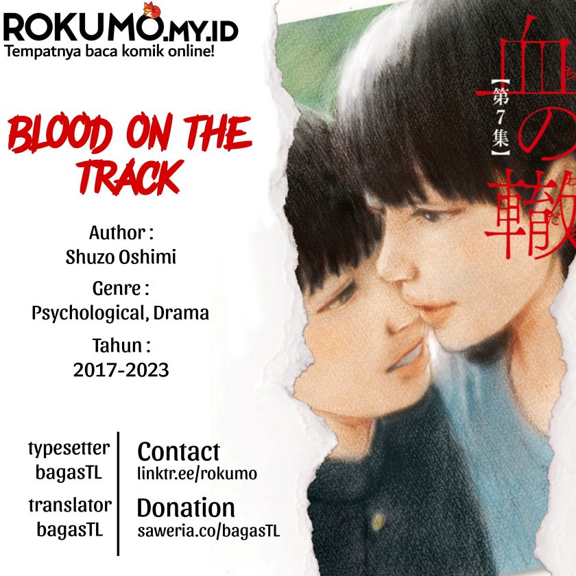 A Trail of Blood Chapter 58 Gambar 1