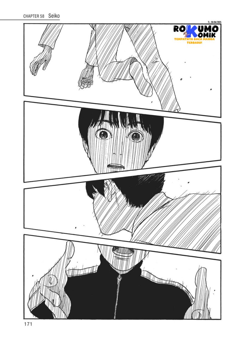 A Trail of Blood Chapter 58 Gambar 2