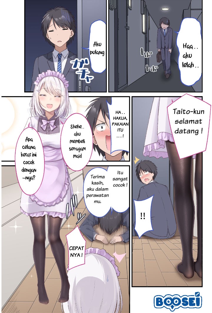 A Wife Who Heals with Tights Chapter 03 Gambar 2