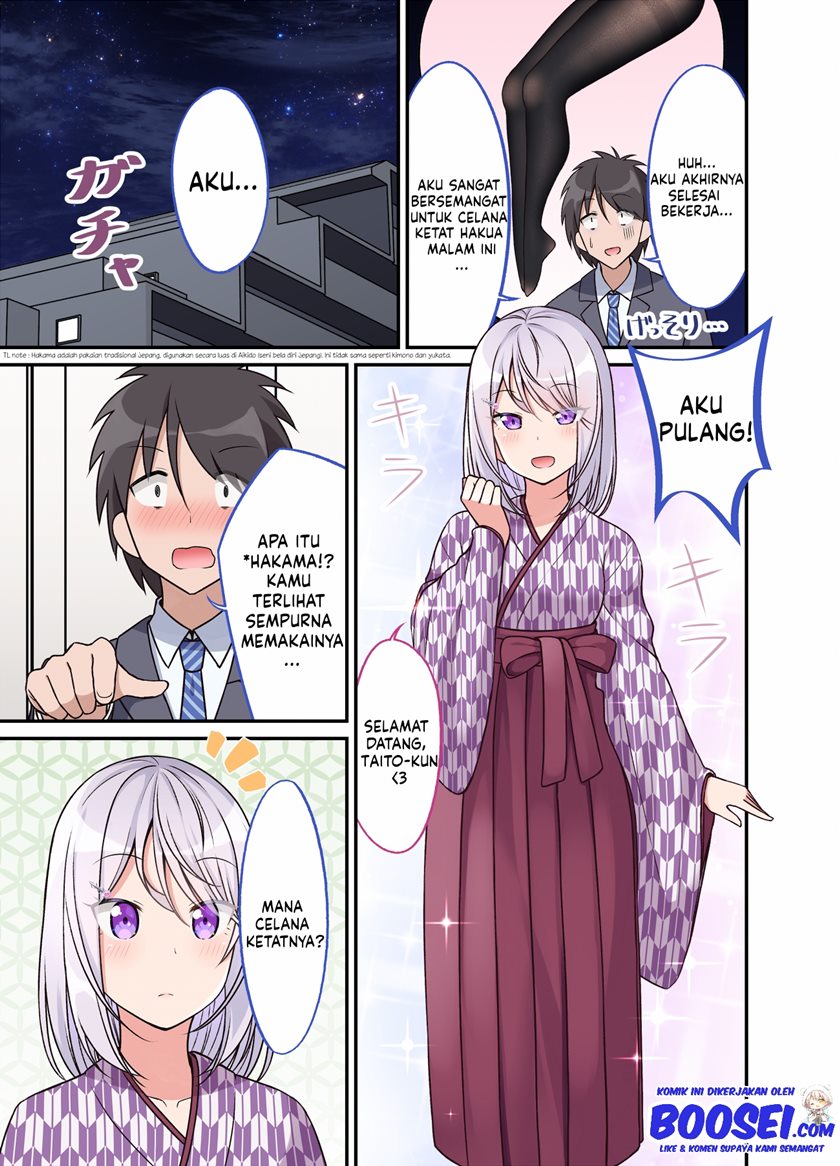 A Wife Who Heals with Tights Chapter 24 Gambar 3