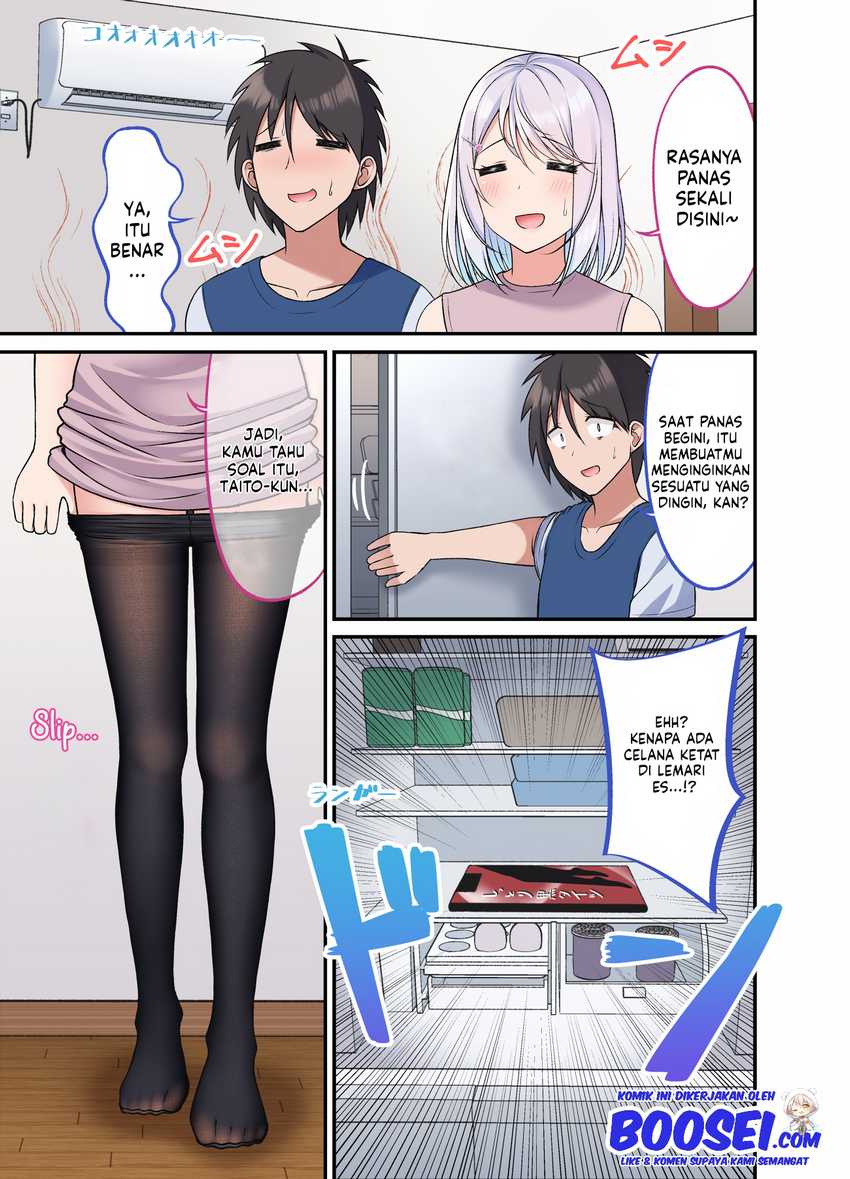 A Wife Who Heals with Tights Chapter 26 Gambar 3
