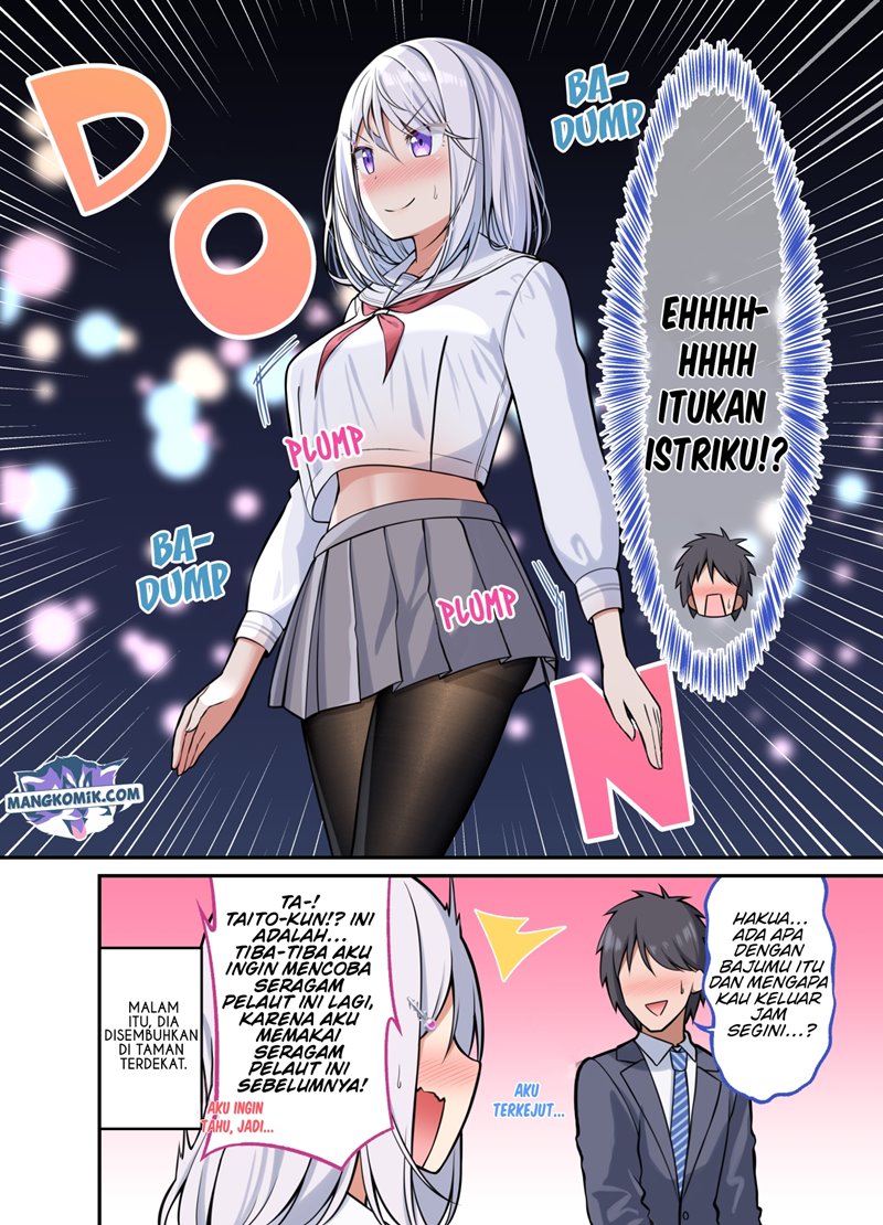 A Wife Who Heals with Tights Chapter 39 Gambar 3