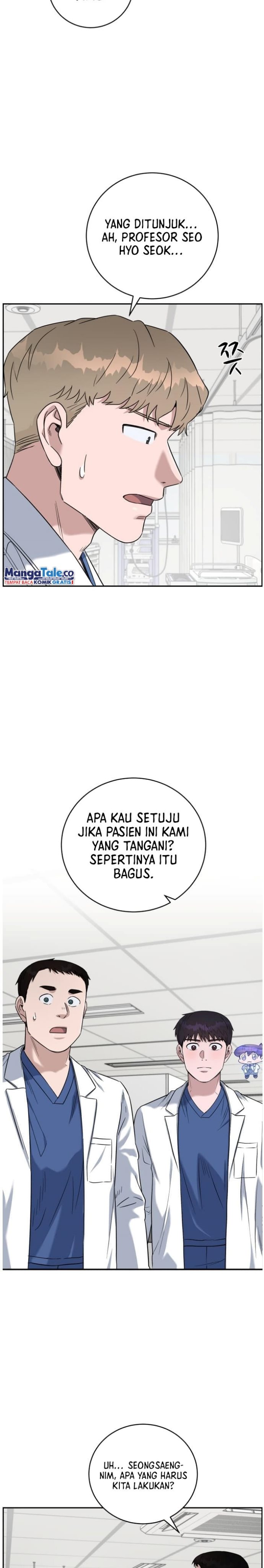 A.I Doctor Chapter 80 Gambar 12