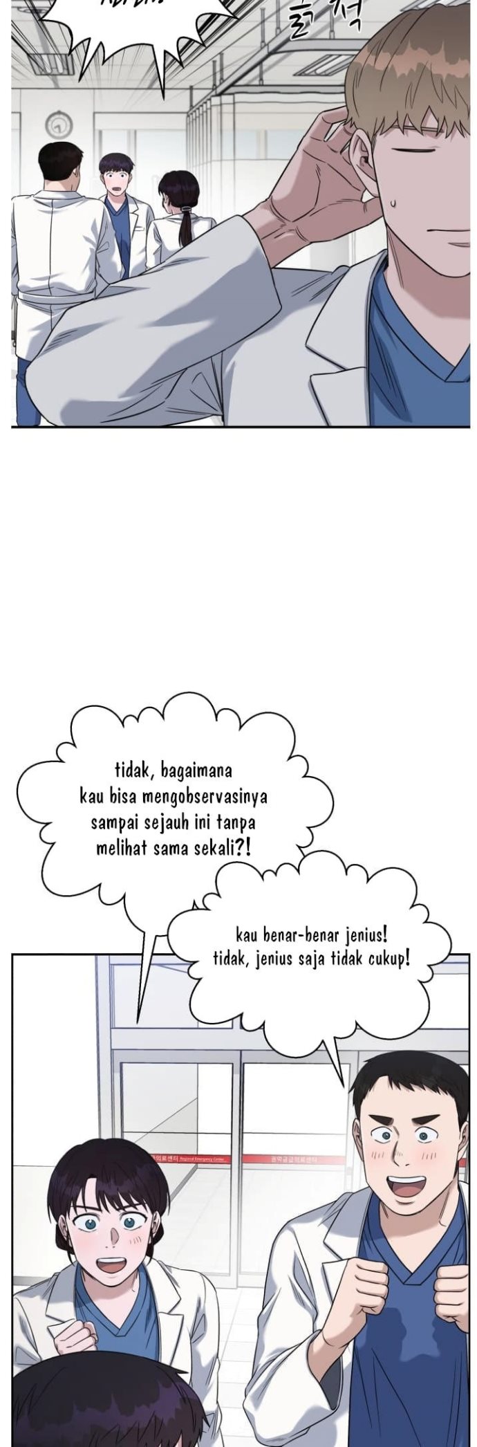 A.I Doctor Chapter 80 Gambar 30