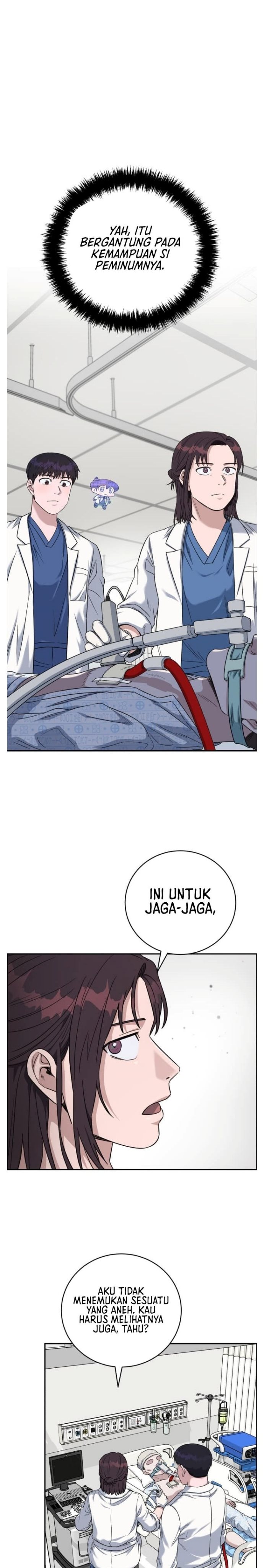 A.I Doctor Chapter 80 Gambar 34