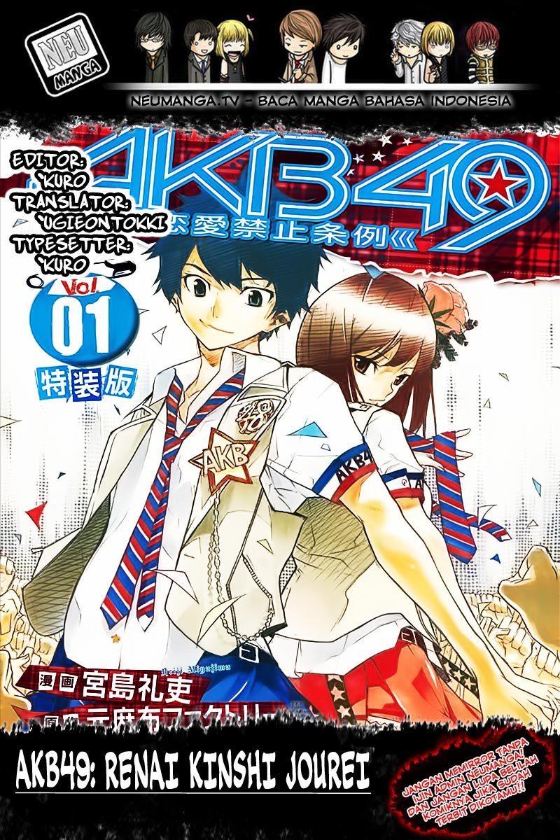 AKB49 Chapter 165 Gambar 1