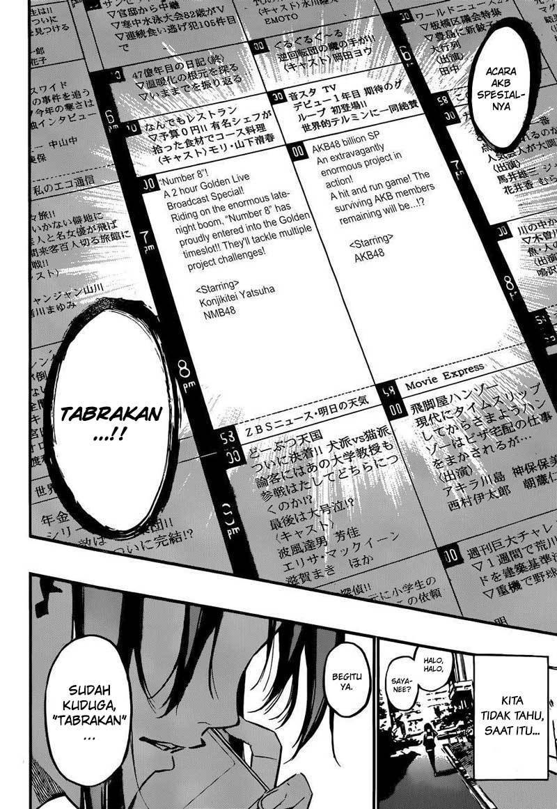AKB49 Chapter 165 Gambar 19