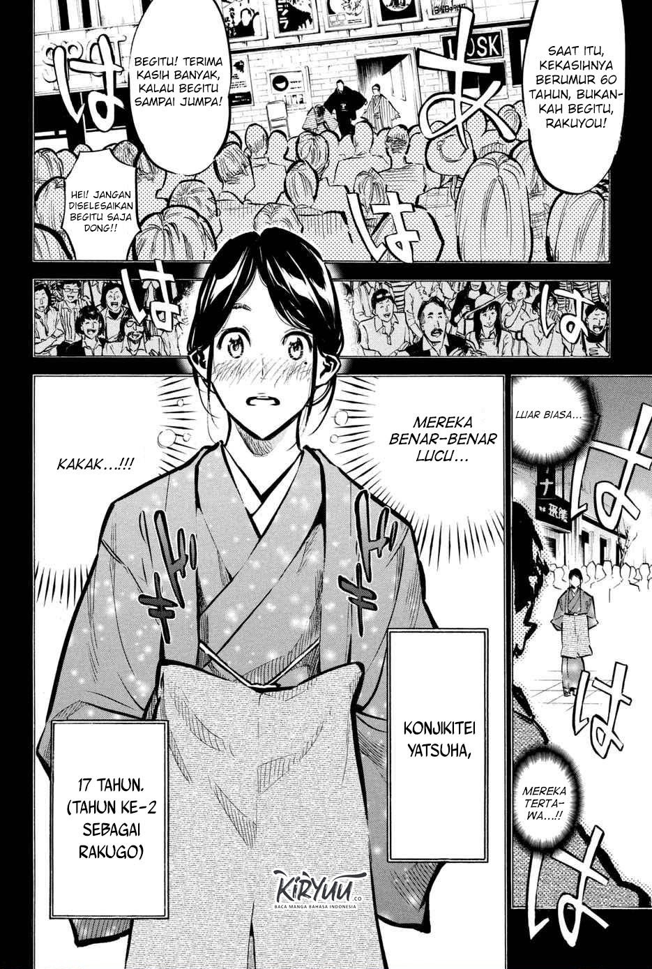 AKB49 Chapter 178 Gambar 10