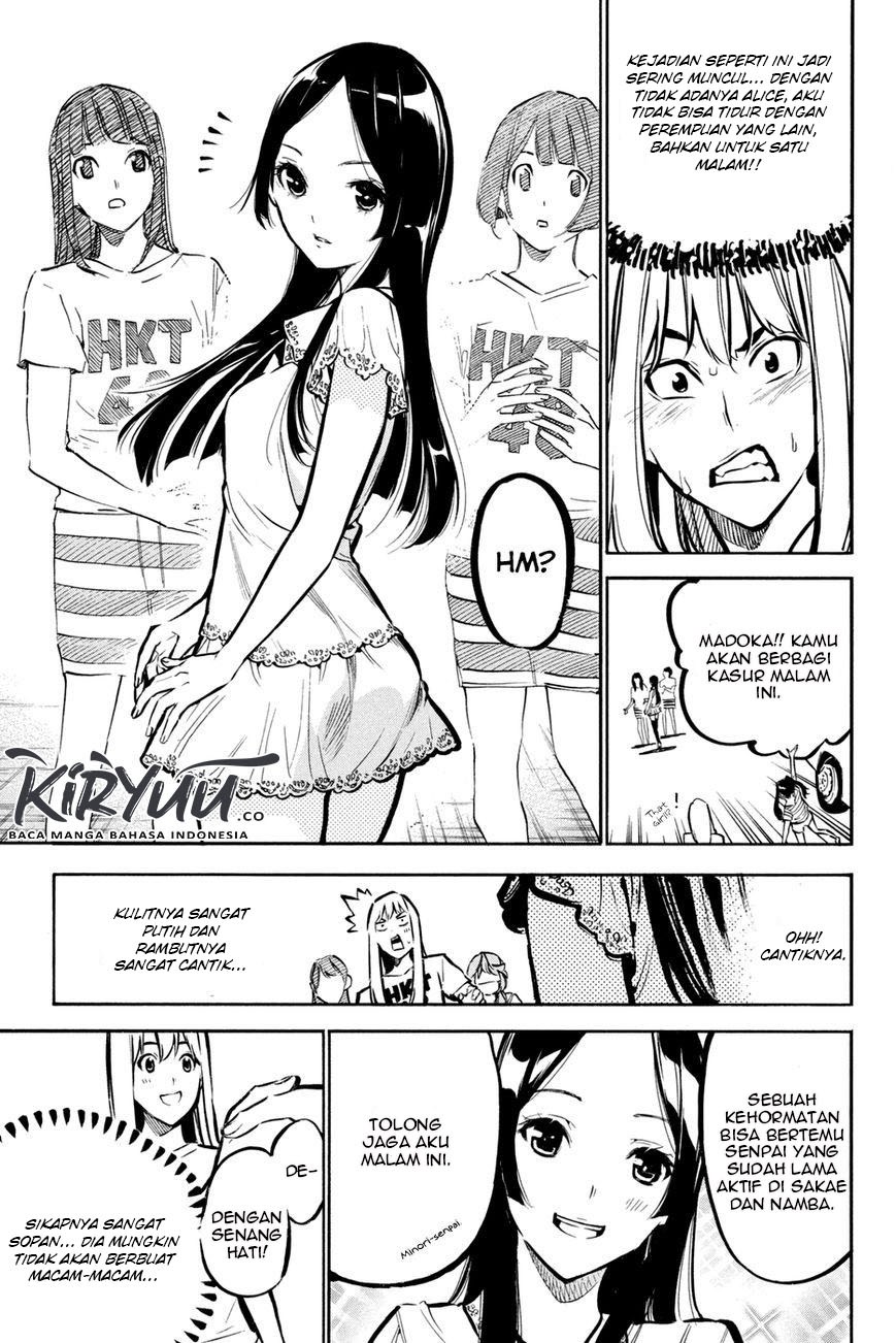 AKB49 Chapter 184 Gambar 4