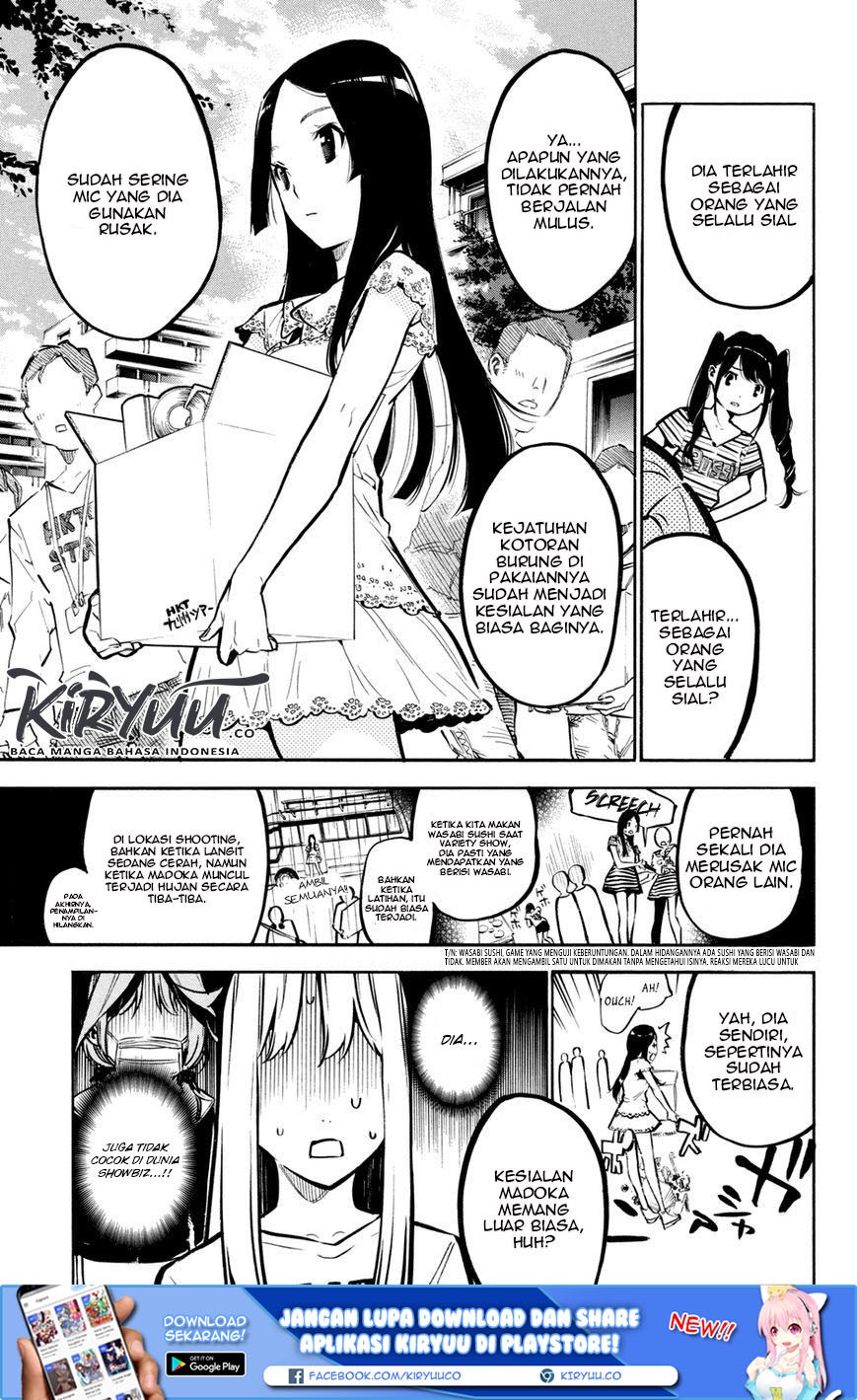 AKB49 Chapter 184 Gambar 6