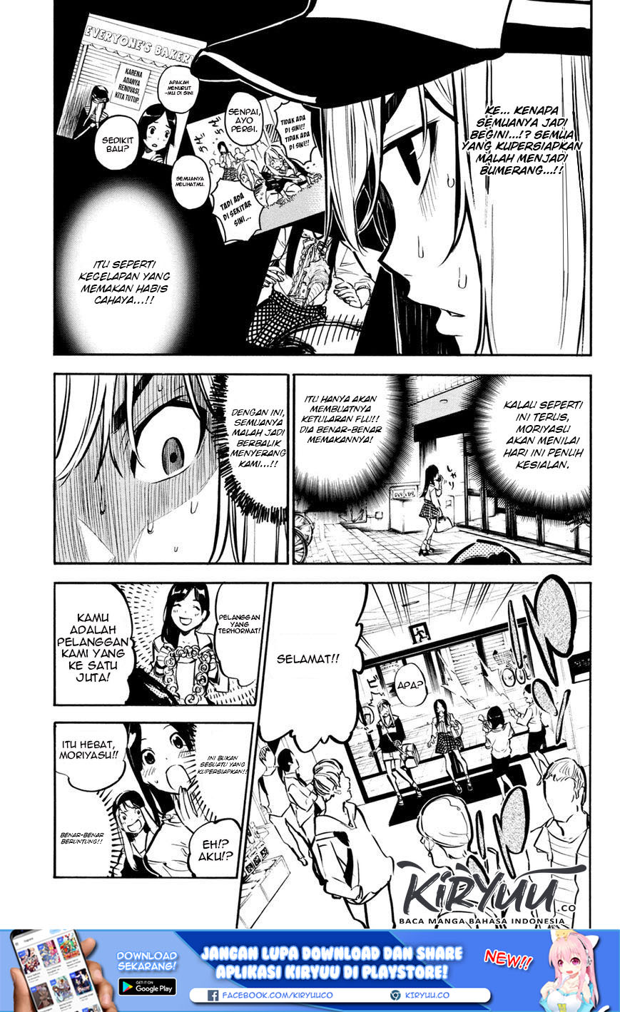 AKB49 Chapter 184 Gambar 12