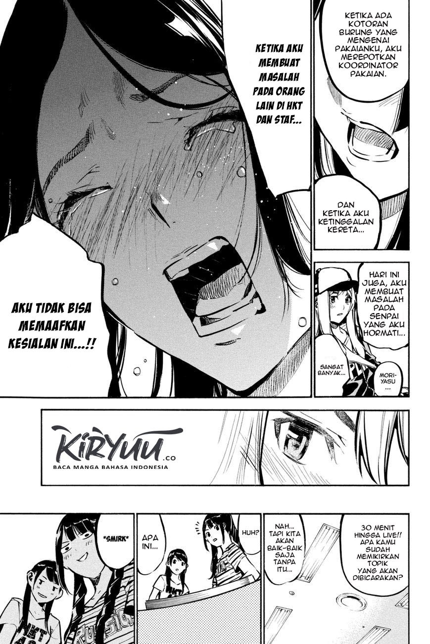AKB49 Chapter 184 Gambar 14