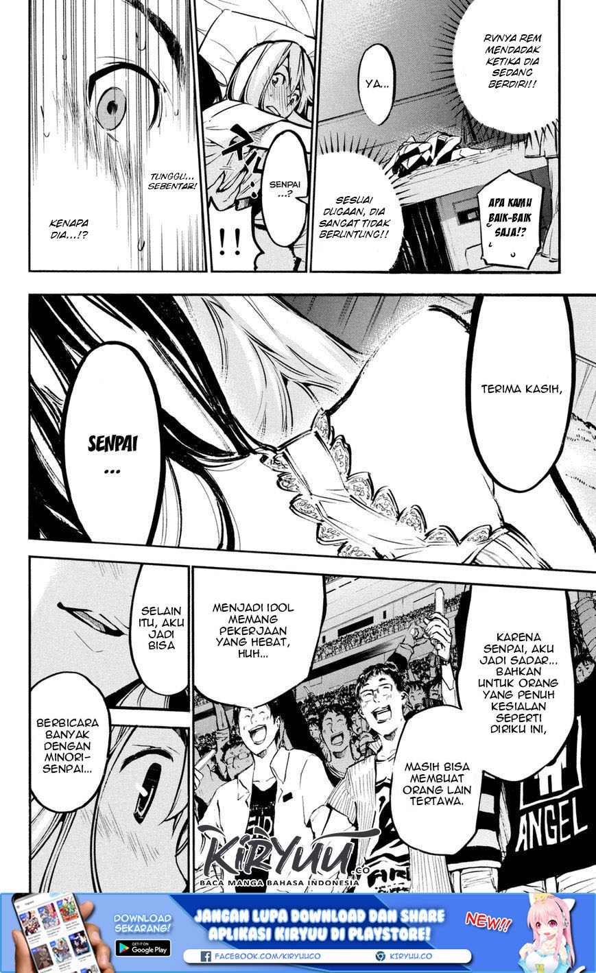 AKB49 Chapter 184 Gambar 19