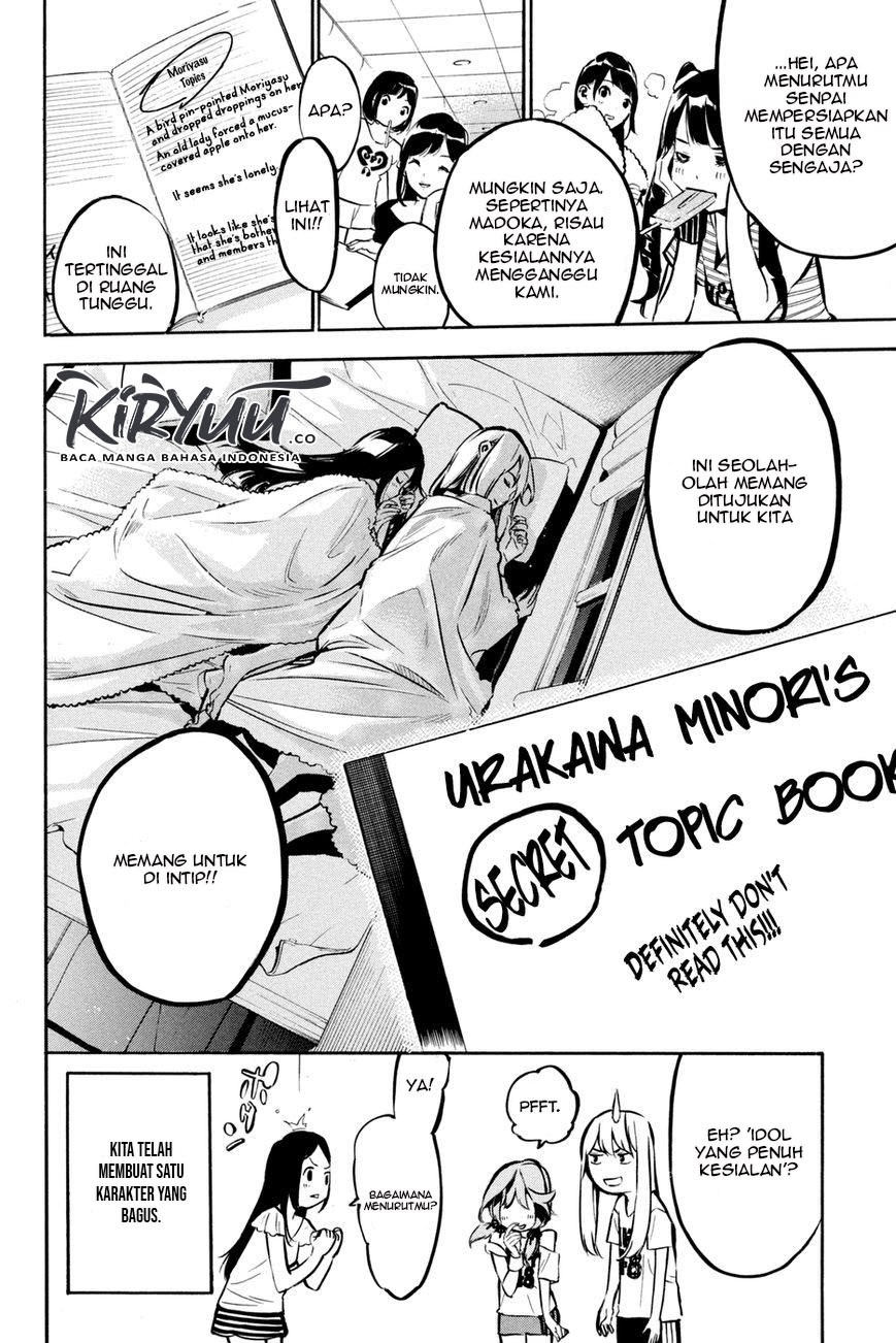 AKB49 Chapter 184 Gambar 21