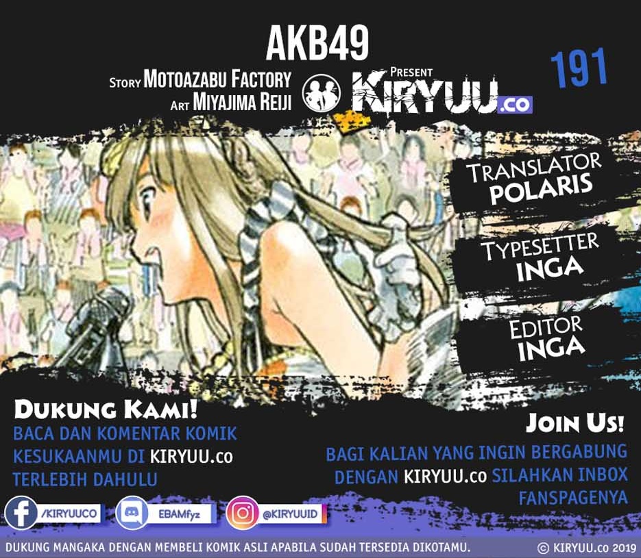 AKB49 Chapter 191 Gambar 1