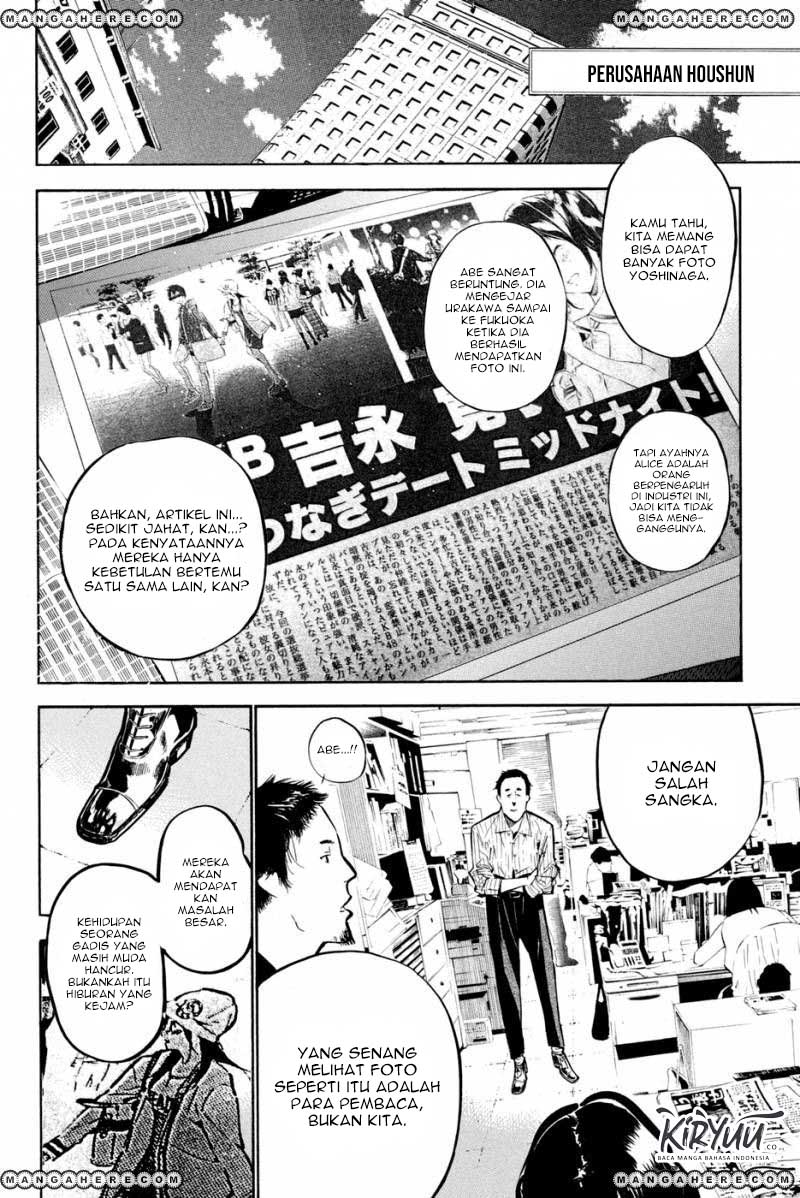 AKB49 Chapter 194 Gambar 2