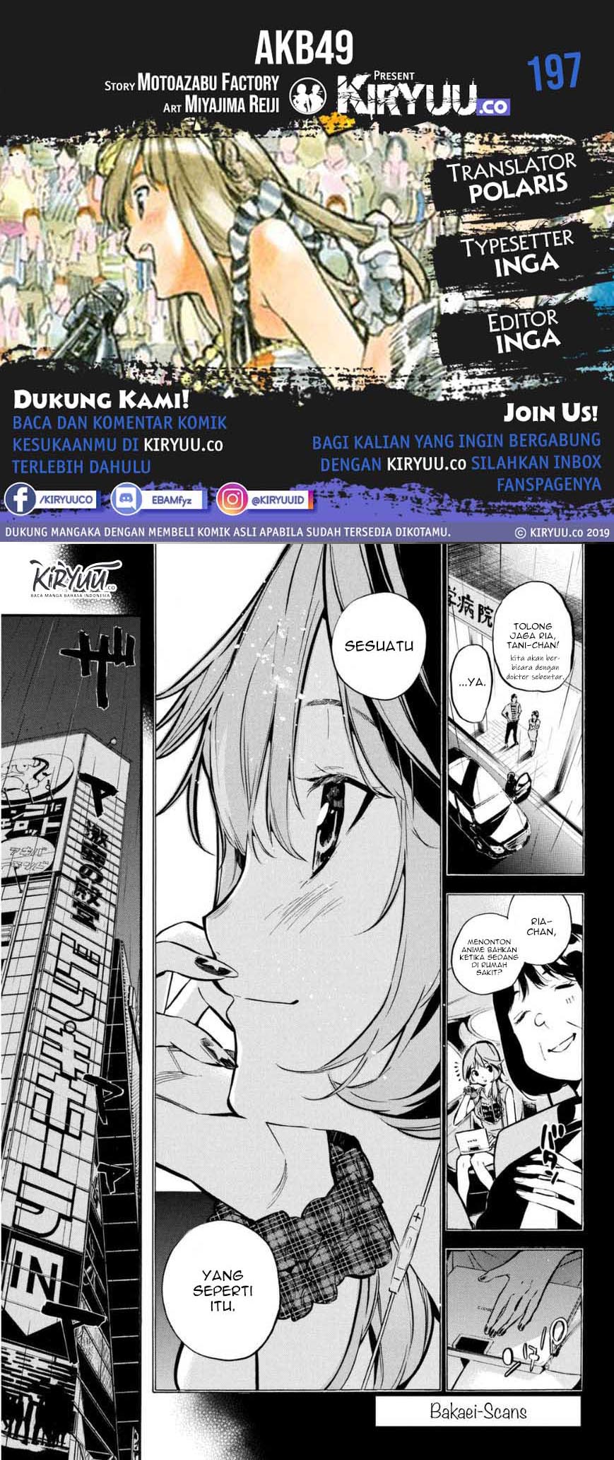 AKB49 Chapter 197 Gambar 1