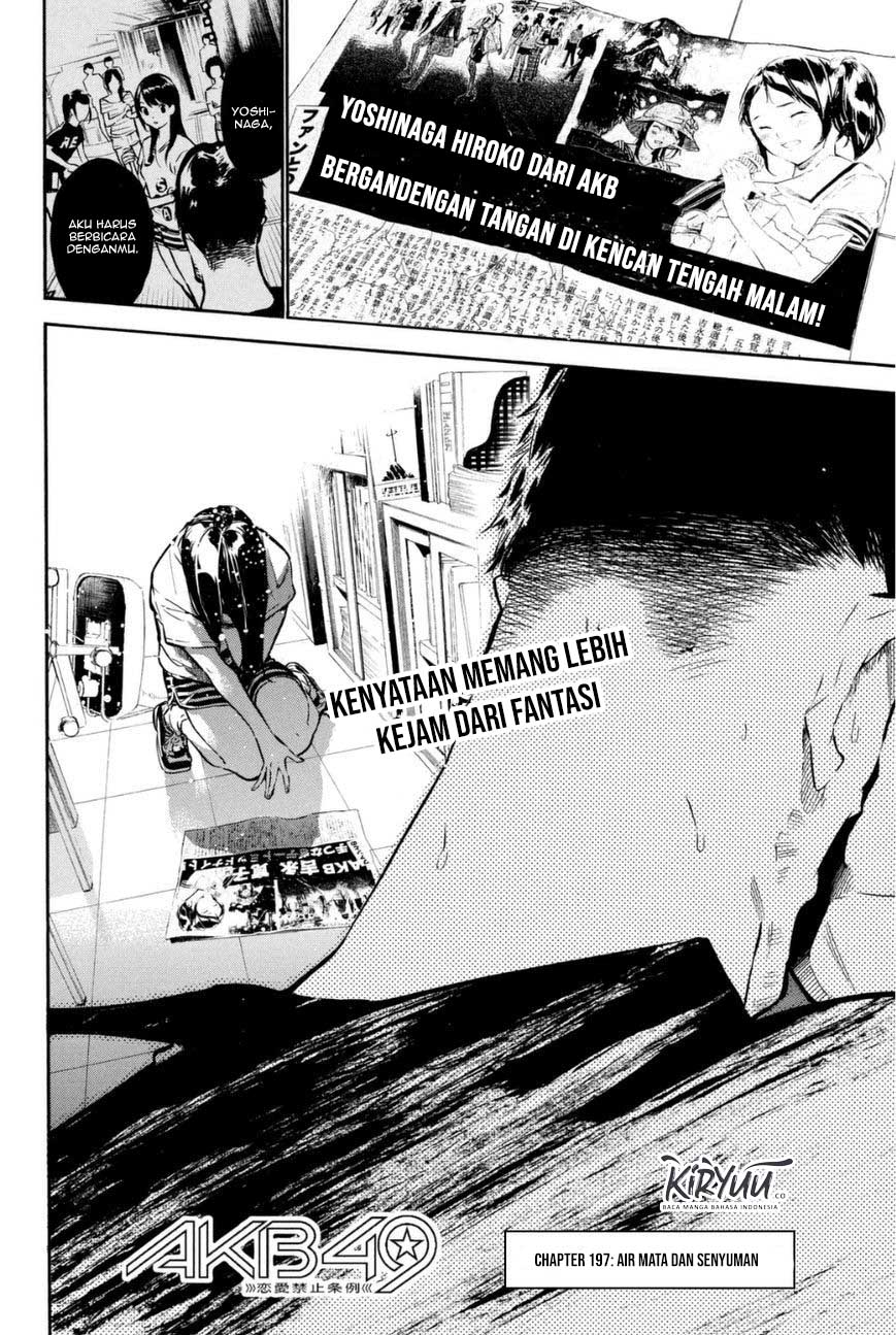 AKB49 Chapter 197 Gambar 2